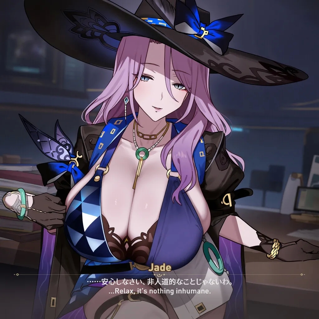 Netorase Star Rail - Jade & Topaz - Page 9