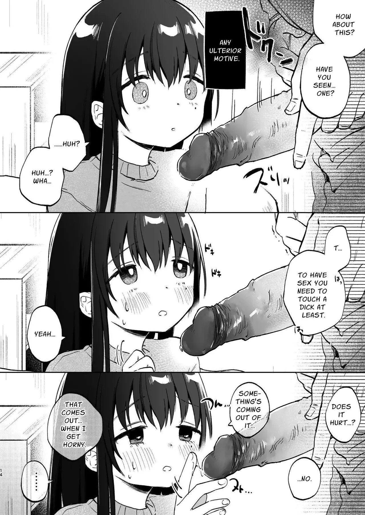 Zutto Issho ni Ite ne | Please Stay With Me Forever - Page 14