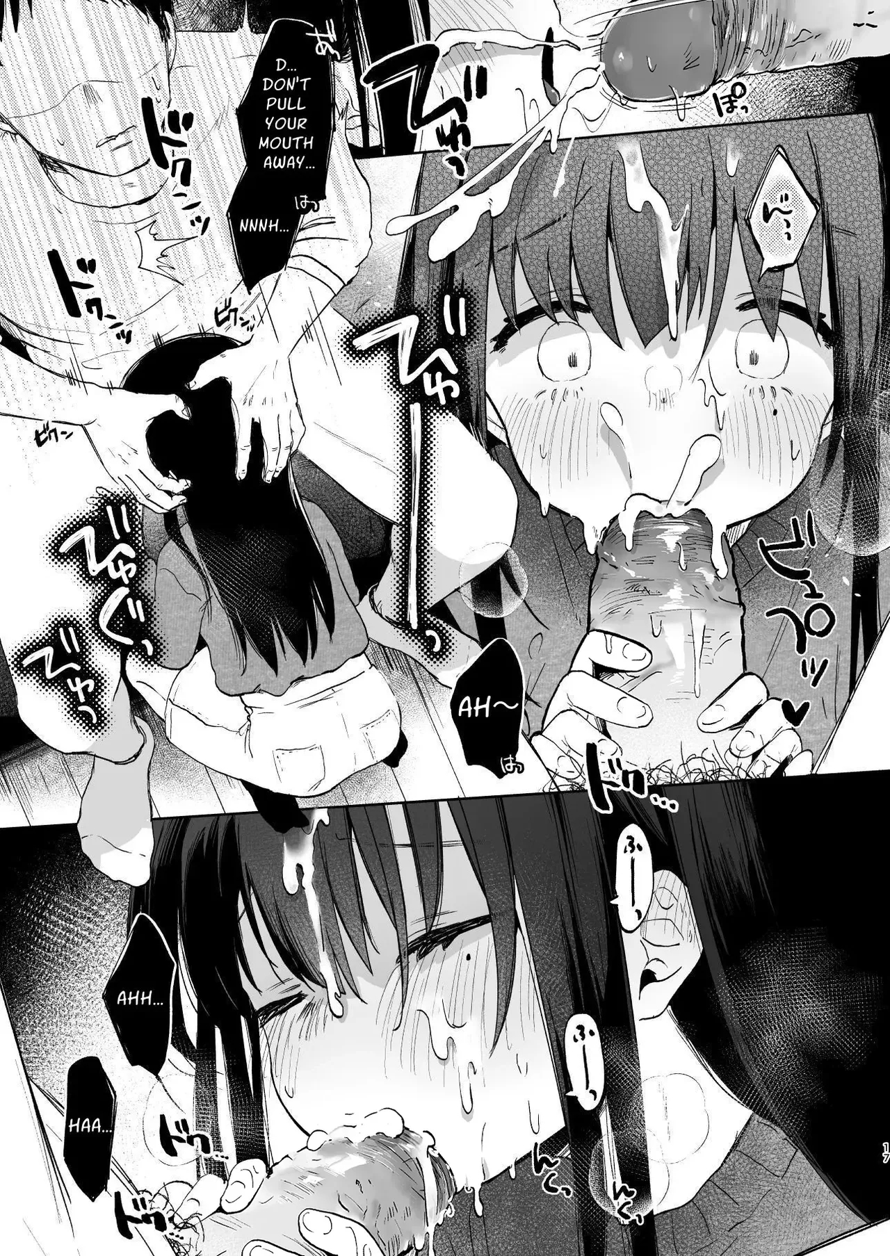 Zutto Issho ni Ite ne | Please Stay With Me Forever - Page 17