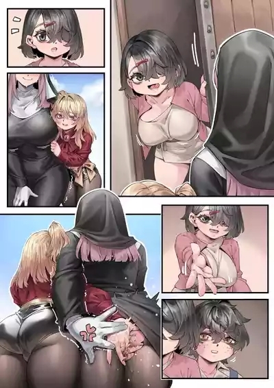 Prince Evil Prequel 10