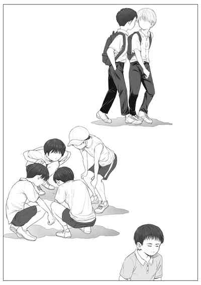 Itadaki Ero Danshi Jiji Katsu G-jou 2