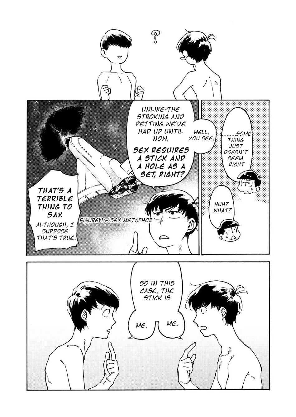 Anyo wa Jouzu. - Page 3