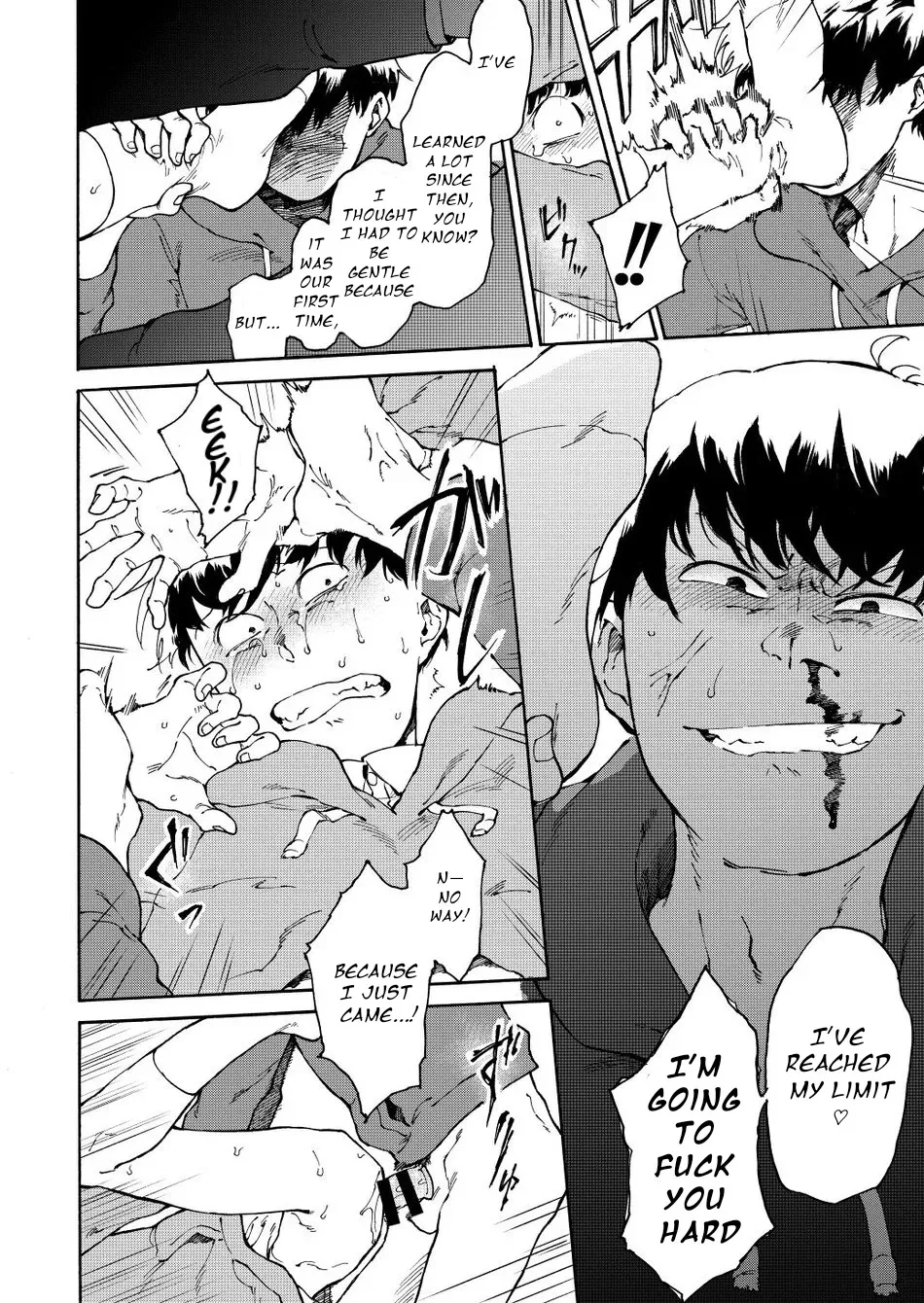 Anyo wa Jouzu. - Page 31