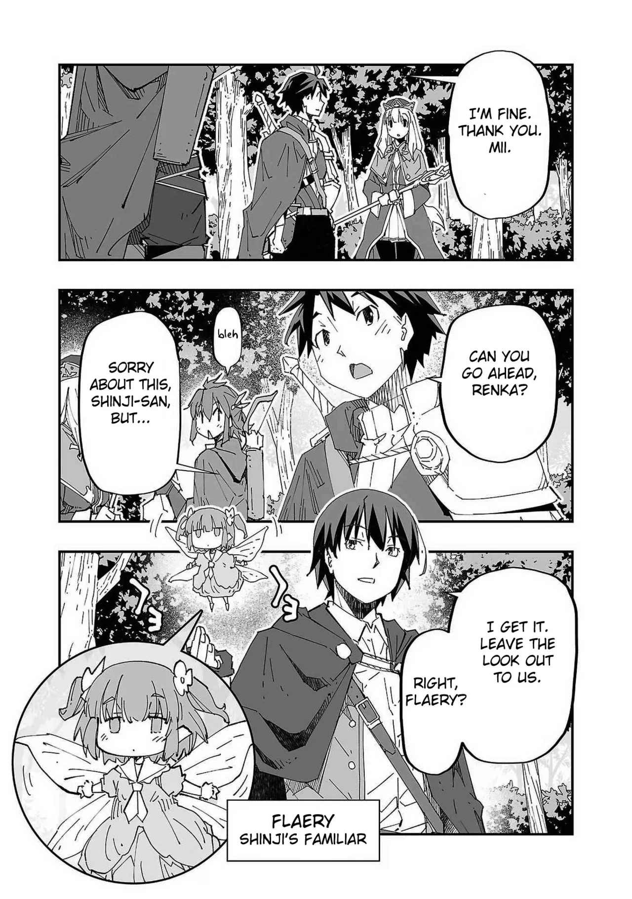 Netori Mahoutsukai no Bouken Volume 1 ch.15 - Page 11