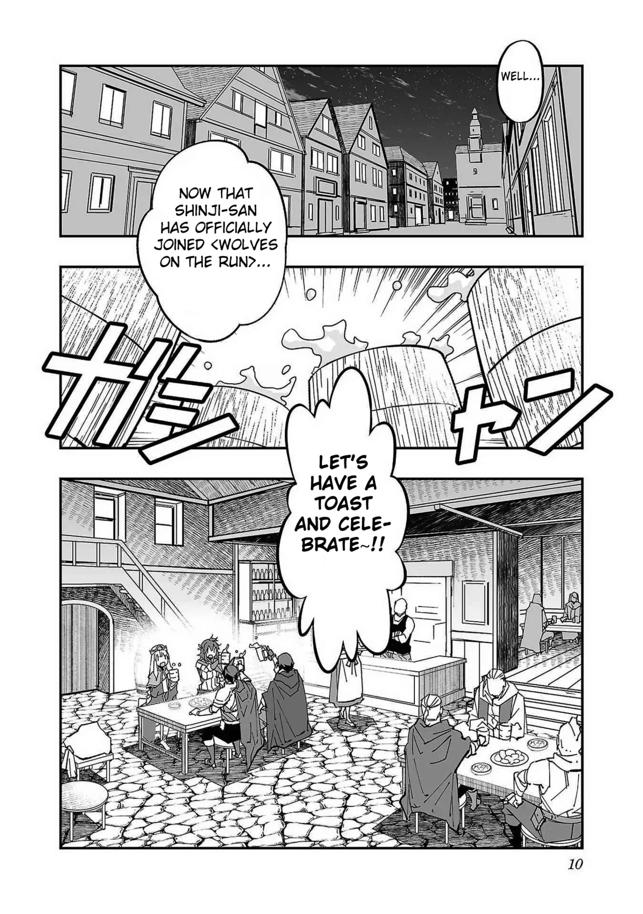 Netori Mahoutsukai no Bouken Volume 1 ch.15 - Page 12