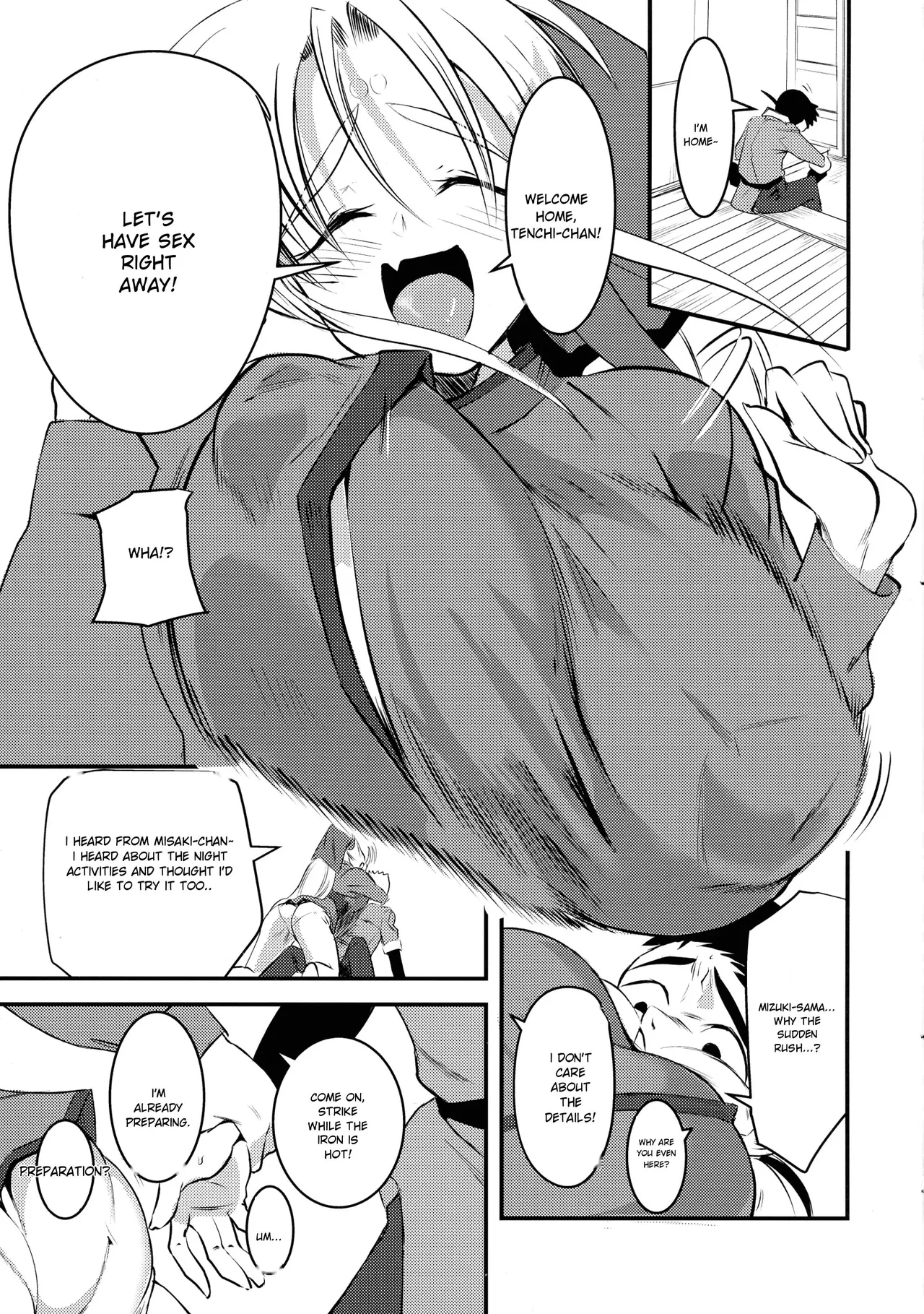 (C104) [Analog Rhapsody (スギシン)] にゅ～砂沙美プレイ2 夜食は特製親子丼♡〈上〉 (天地無用!) - Hentaiaz.com - 2