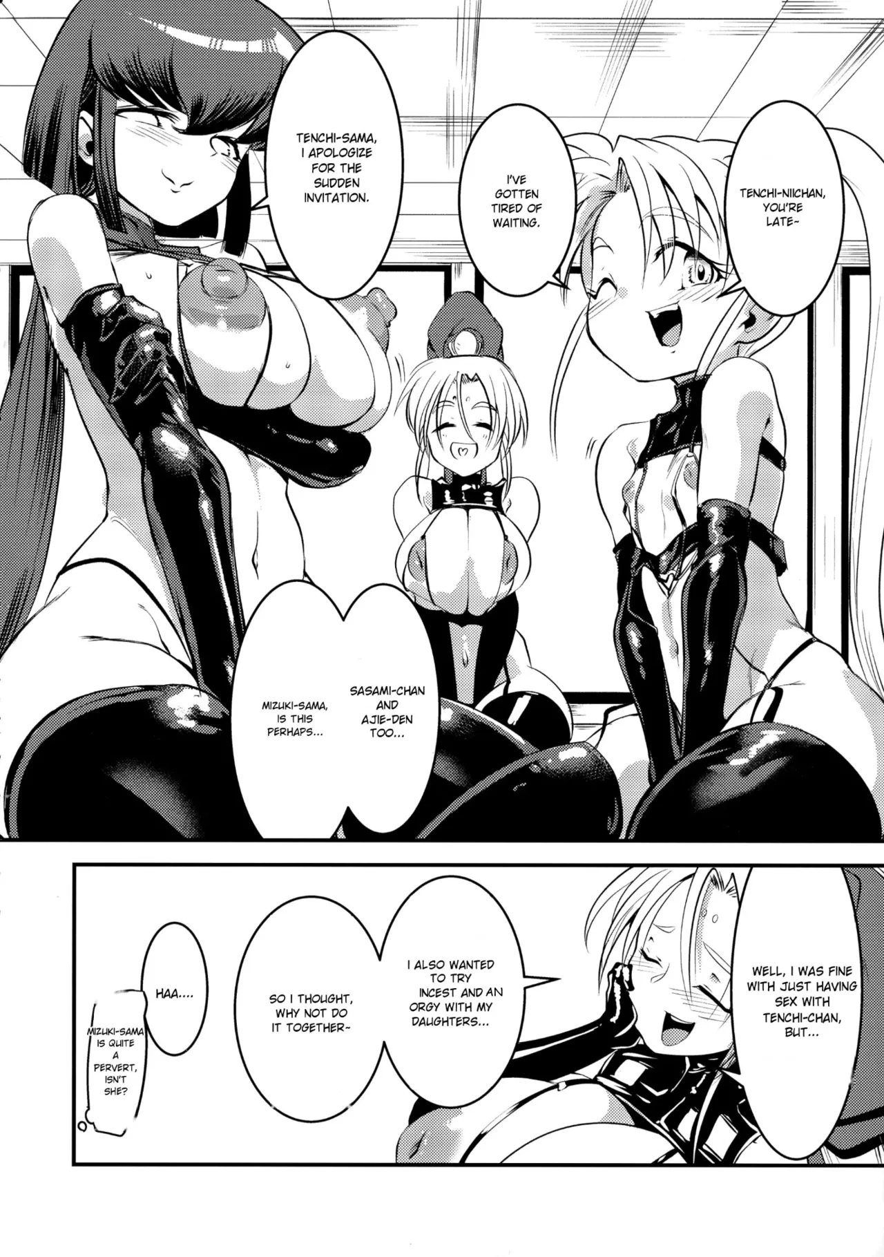 (C104) [Analog Rhapsody (スギシン)] にゅ～砂沙美プレイ2 夜食は特製親子丼♡〈上〉 (天地無用!) - Hentaiaz.com - 3