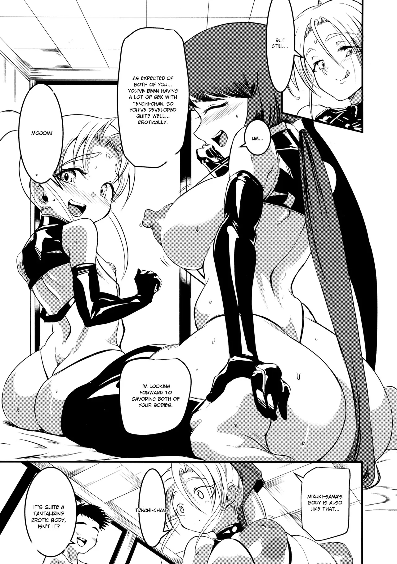 Sasami Oyakodon Play 2 - Page 4