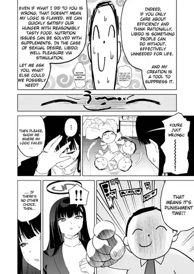 Gouriteki na Sei no Hassan ni Tsuite Aratame Chikubi Karikari Iraira Manko | On the Topic of Rational Sex: Divergent Views, Scratching Nipples and Itchy Pussies! 5