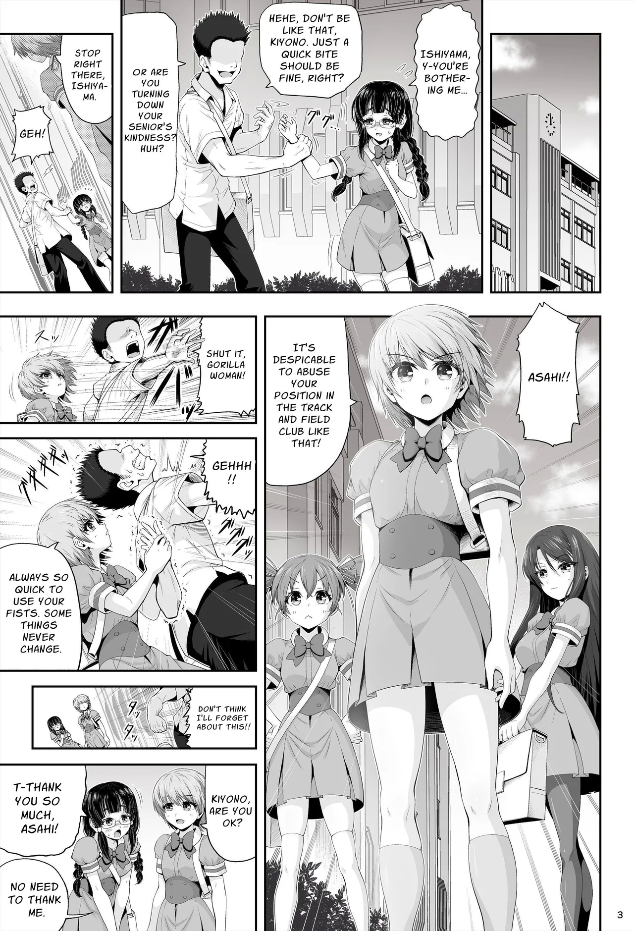 Magical Girls Shine Hearts - Episode 2: Asahi Fujima - Page 7