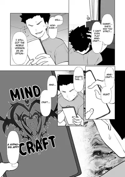 Saimin Mama, Warugaki Musuko to Issho! 3