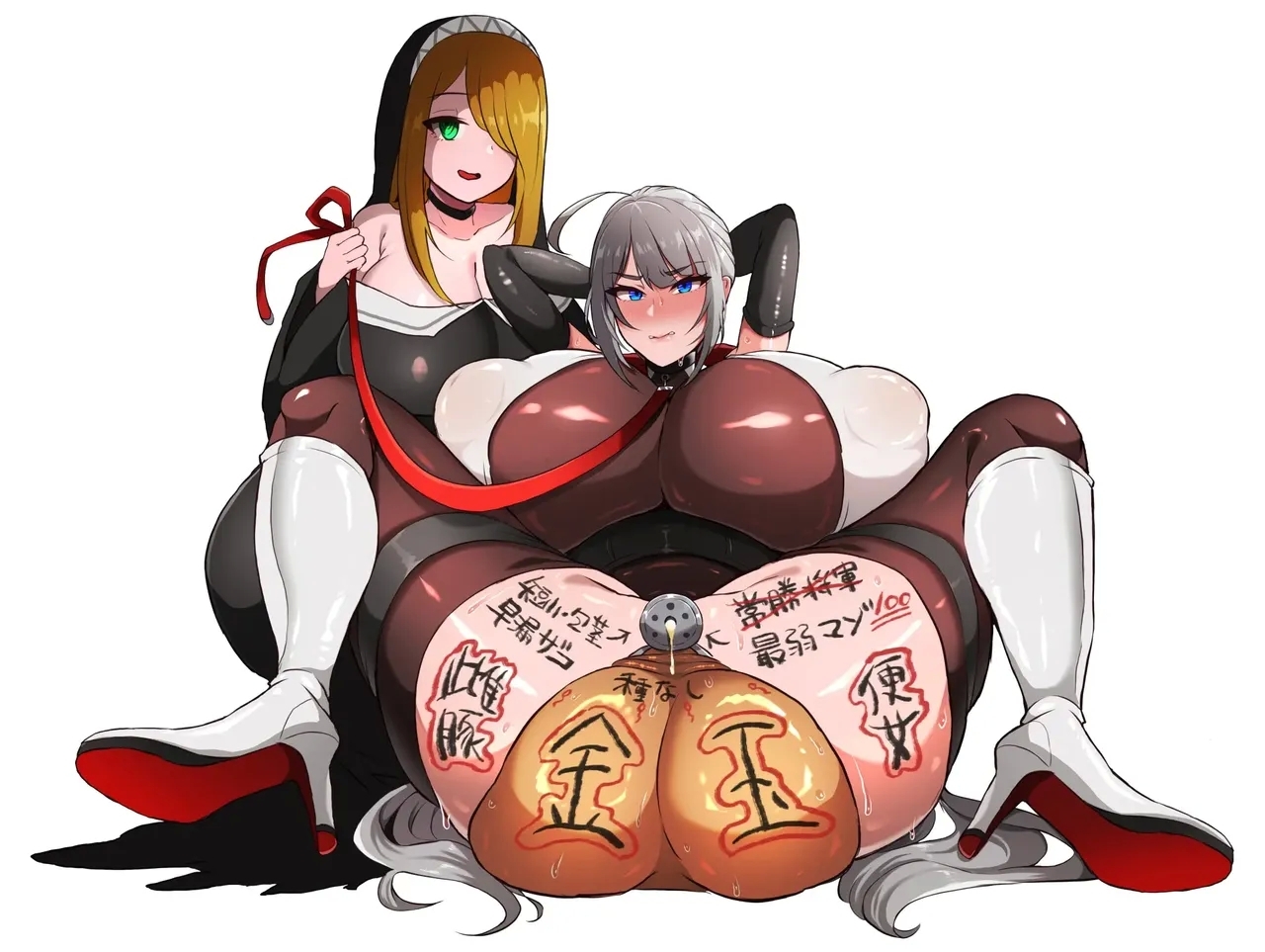 The Masochist Pig Training of the Female General with a Small Phismosis Dick 〜 - Page 47