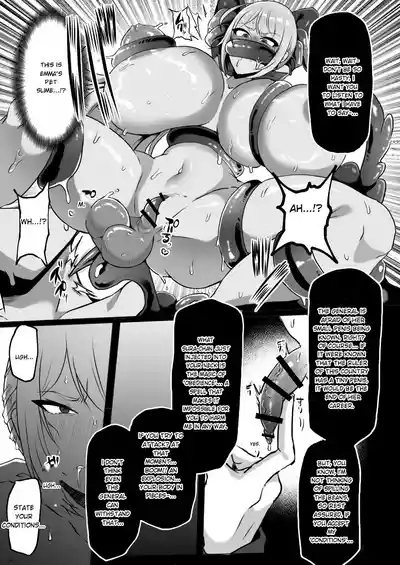 The Masochist Pig Training of the Female General with a Small Phismosis Dick 〜 9