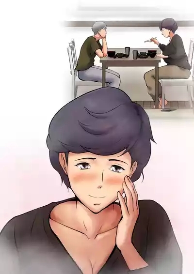 Shikatanaku Kaa-chan to Sex Shimasu 6 3