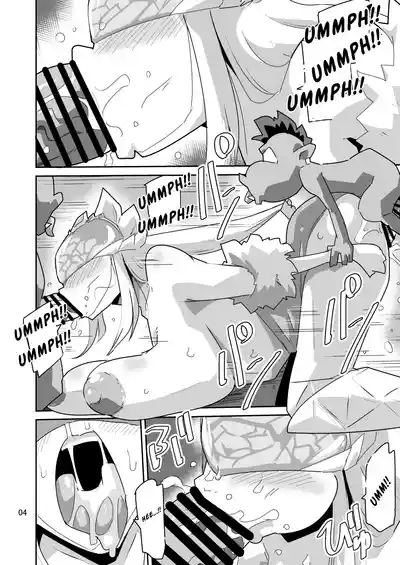 Gobli Nanka ni Zettai Makenai Mon LI〇ERATOR2 5