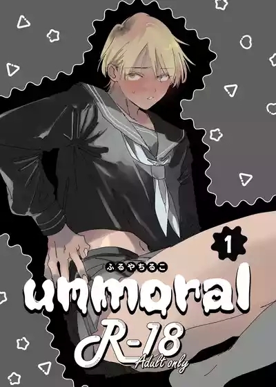 unmoral1 1