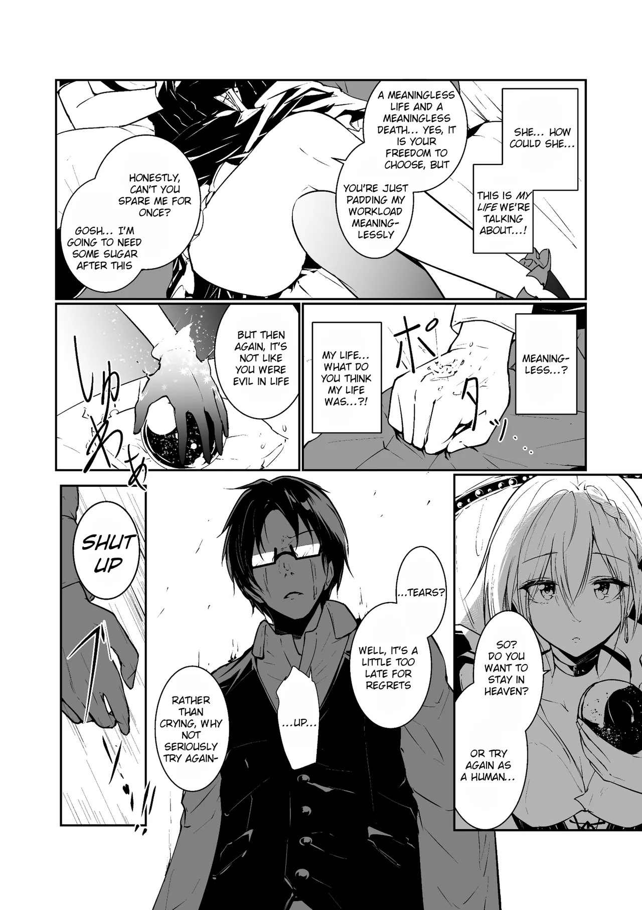 Good Morning from a Goddess 1 - Page 6