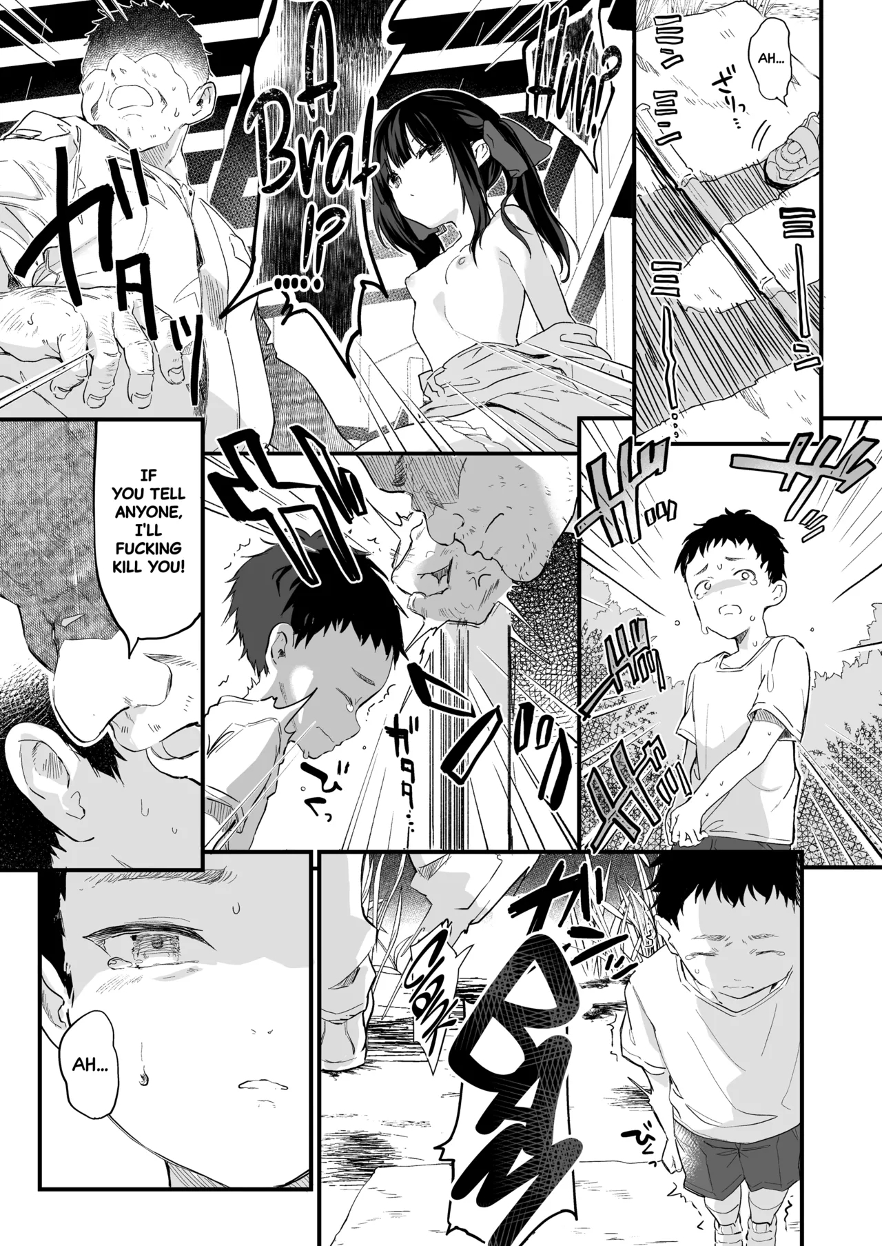 Zenbu Kimi no Sei da. III | It's All Your Fault. III - Page 13