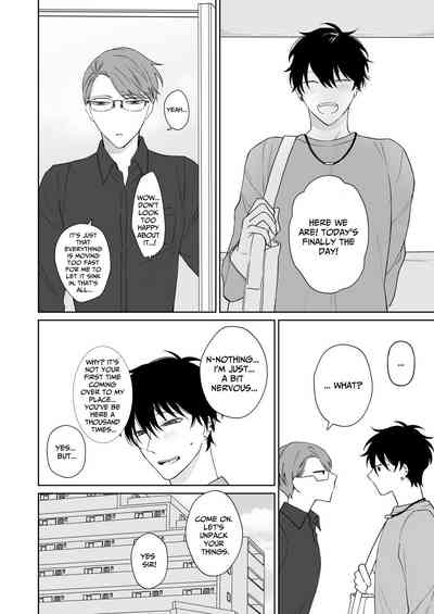 Let's Stay Together Forever. 3