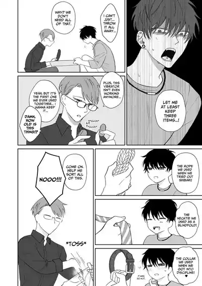 Let's Stay Together Forever. 5