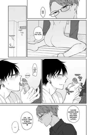 Let's Stay Together Forever. 8