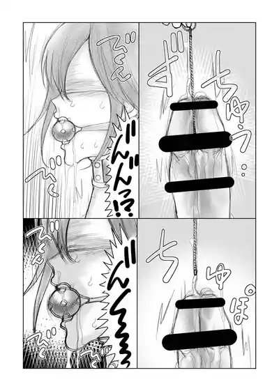 コスプレ男の娘 拘束監禁鬼畜調教 5