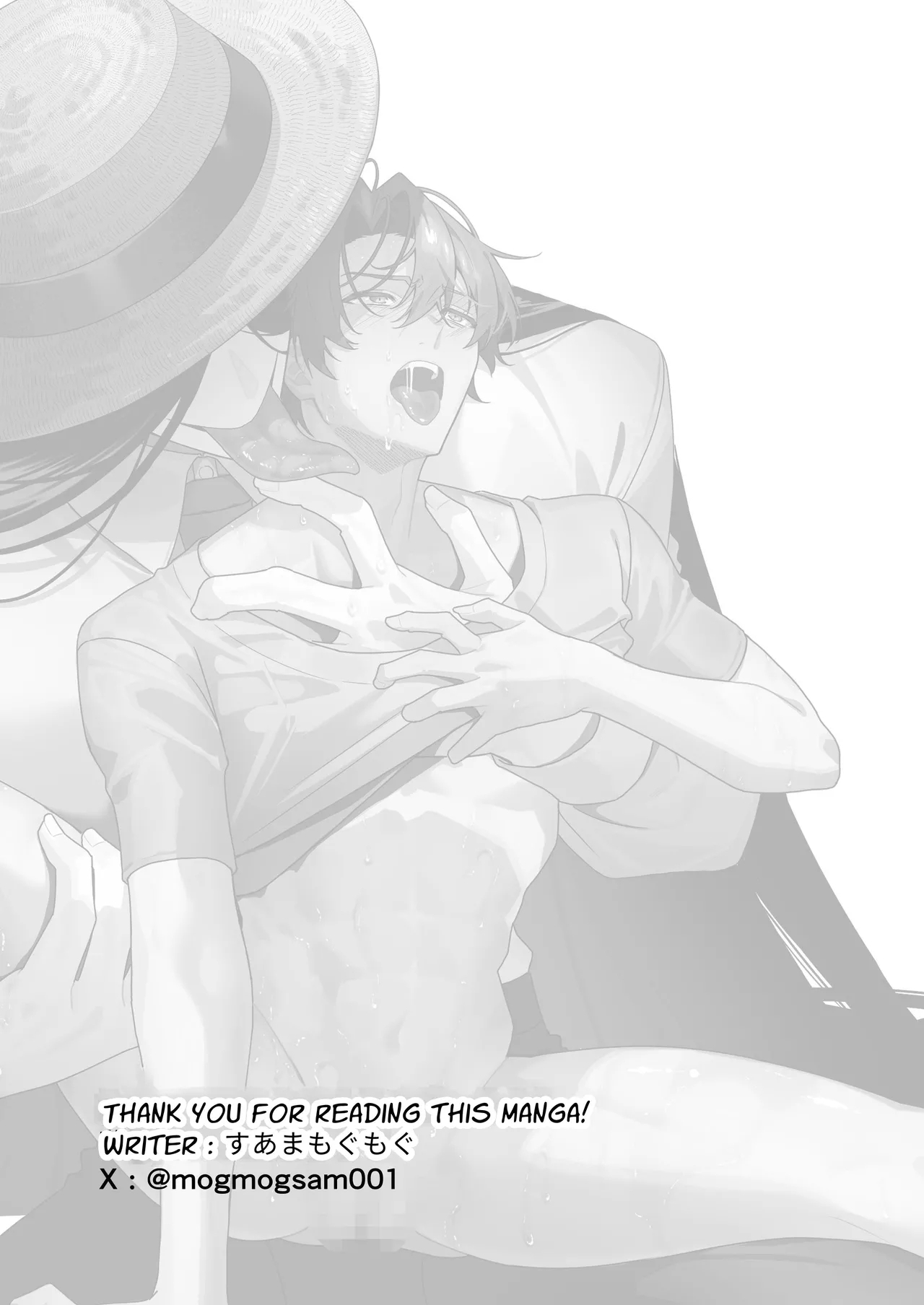 Hasshaku-sama Forcibly Inseminates Cuntboy - Page 42