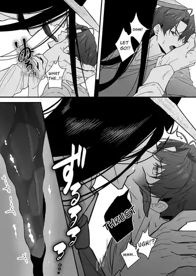 Hasshaku-sama Forcibly Inseminates Cuntboy 7