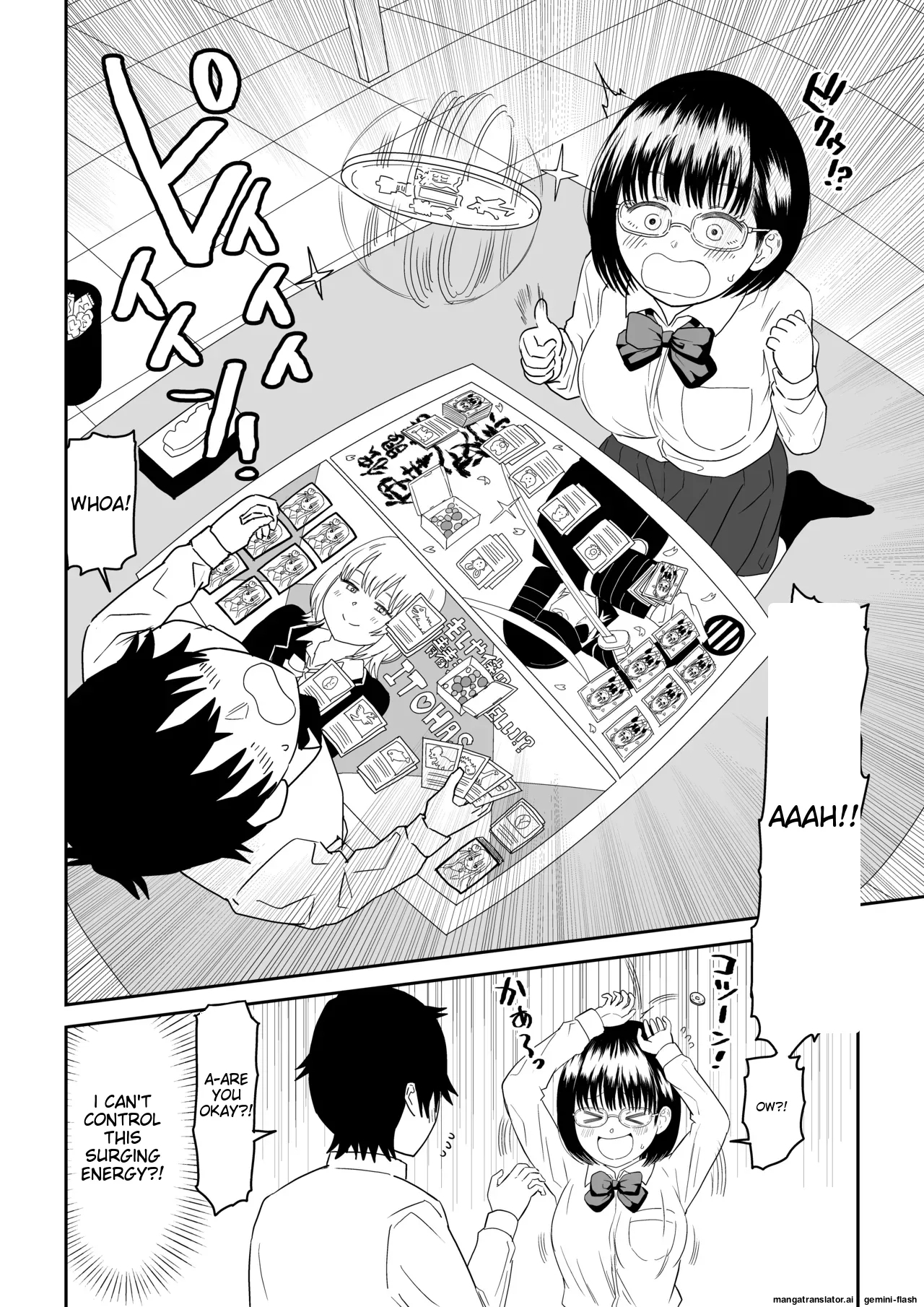 Kouhai Otaku Tomodachi JK ga Kawai Sugirumon de! 2 - Page 10