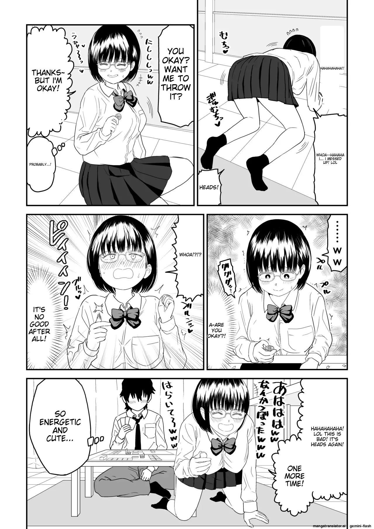 Kouhai Otaku Tomodachi JK ga Kawai Sugirumon de! 2 - Page 11