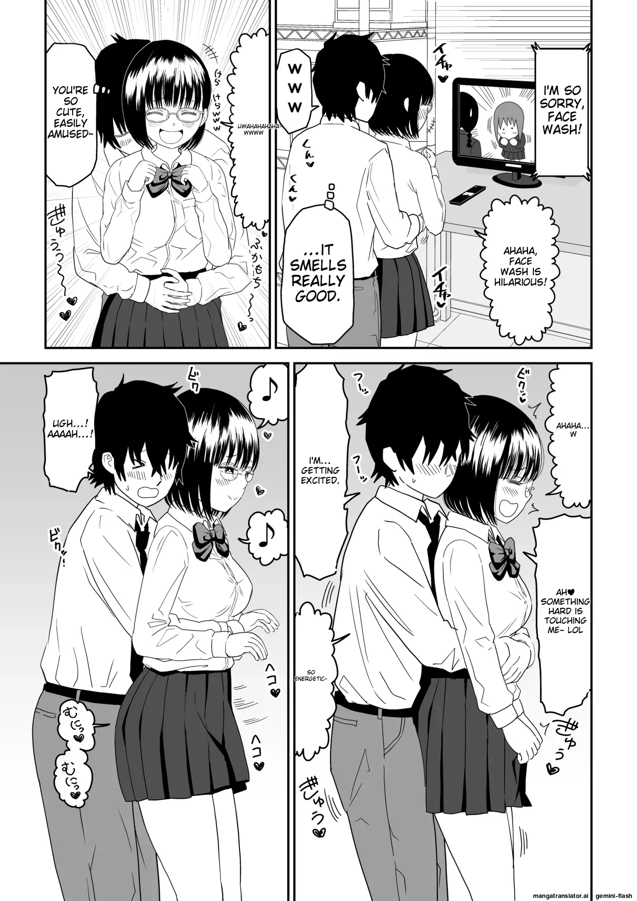 Kouhai Otaku Tomodachi JK ga Kawai Sugirumon de! 2 - Page 14