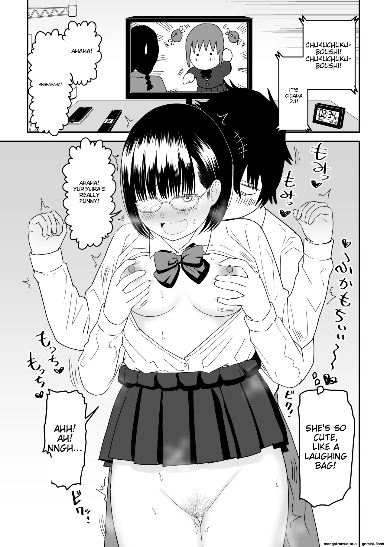 Kouhai Otaku Tomodachi JK ga Kawai Sugirumon de! 2 - Page 17