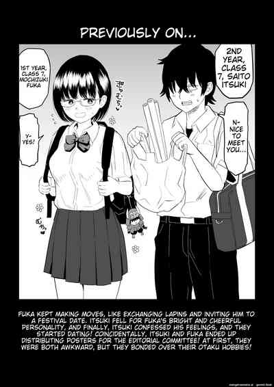 Kouhai Otaku Tomodachi JK ga Kawai Sugirumon de! 2 2