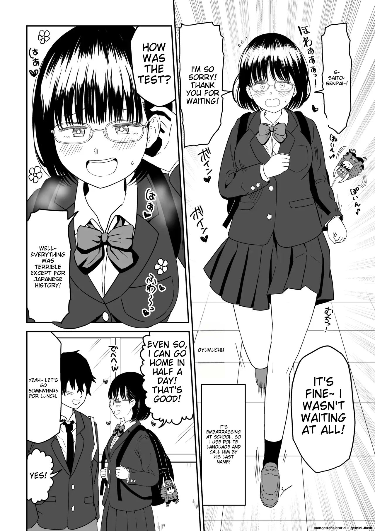 Kouhai Otaku Tomodachi JK ga Kawai Sugirumon de! 2 - Page 4