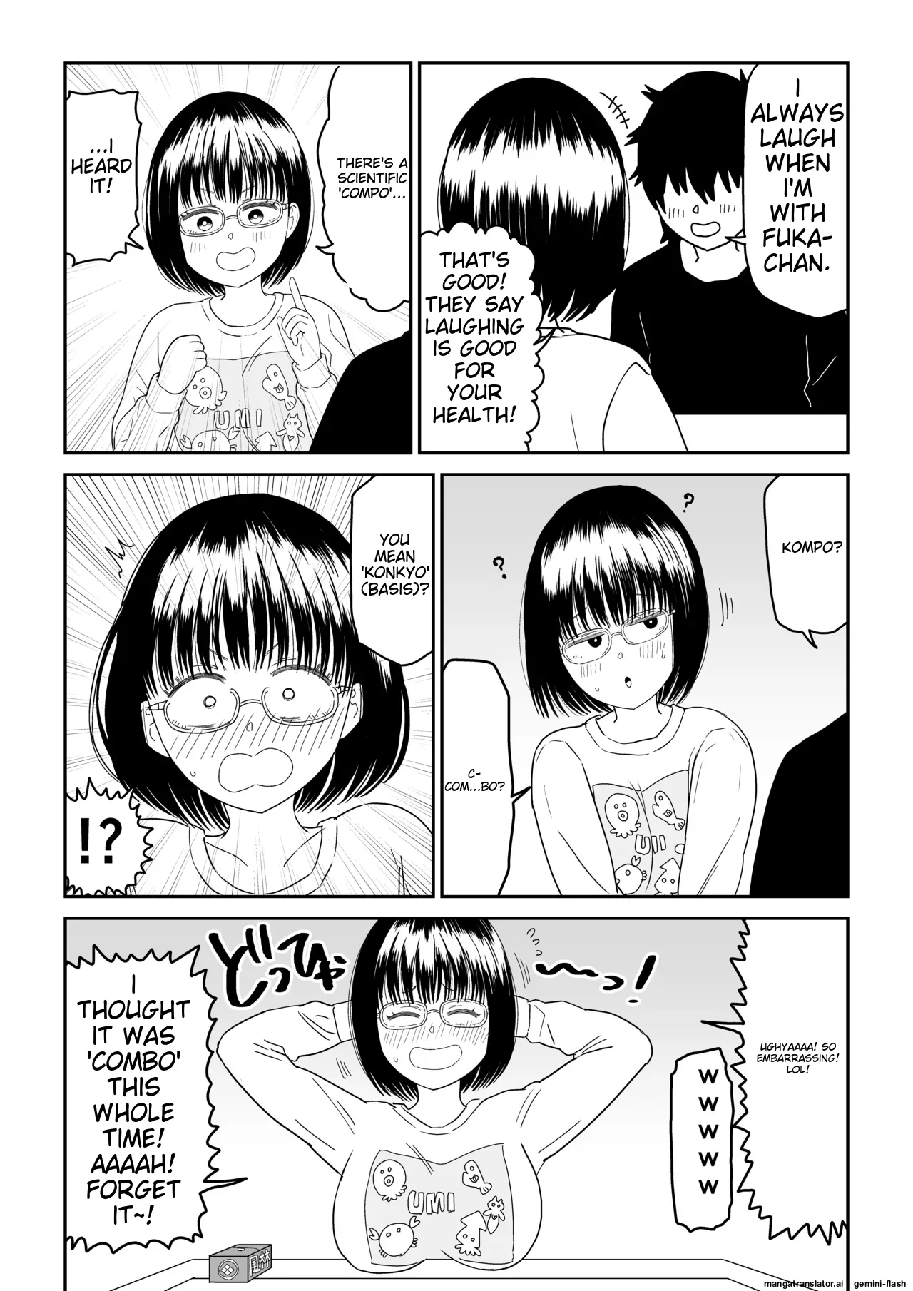 Kouhai Otaku Tomodachi JK ga Kawai Sugirumon de! 2 - Page 61