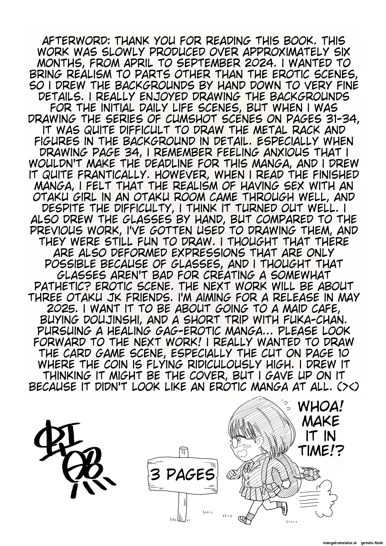 Kouhai Otaku Tomodachi JK ga Kawai Sugirumon de! 2 - Page 63