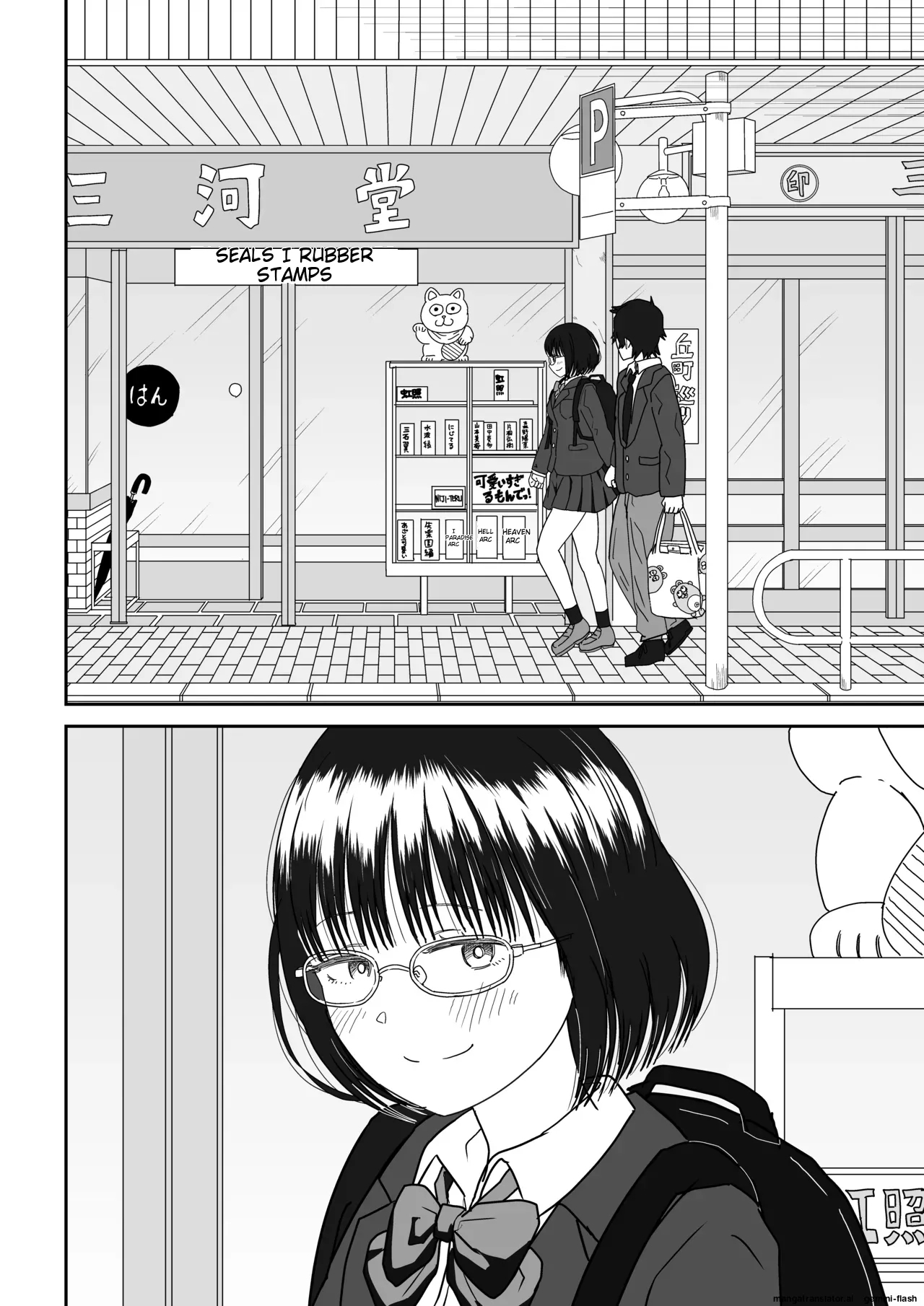 Kouhai Otaku Tomodachi JK ga Kawai Sugirumon de! 2 - Page 64