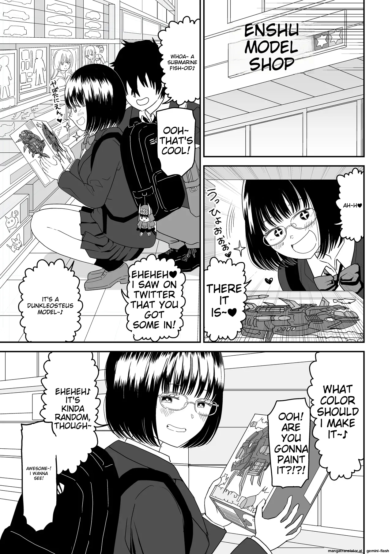 Kouhai Otaku Tomodachi JK ga Kawai Sugirumon de! 2 - Page 7