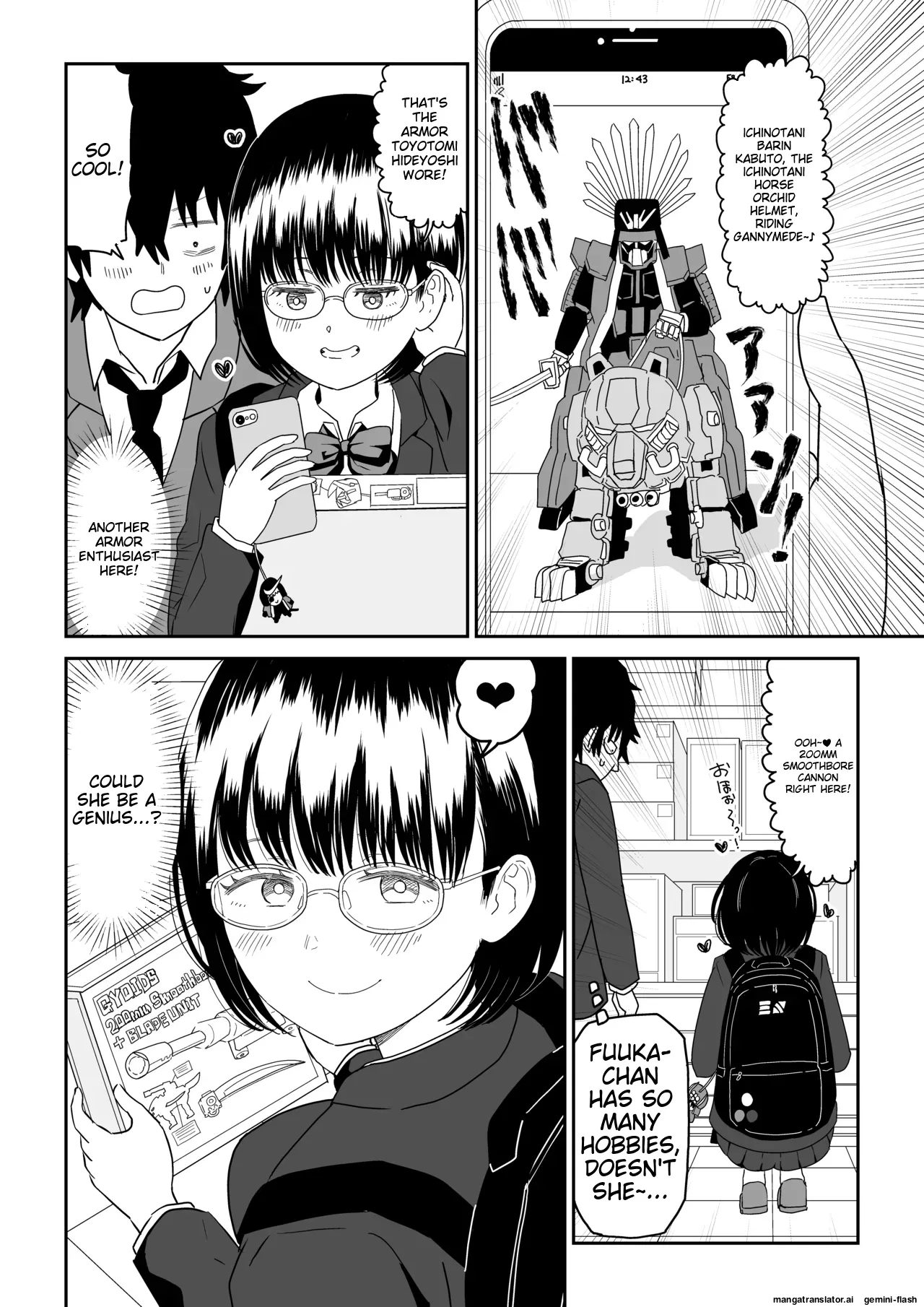 Kouhai Otaku Tomodachi JK ga Kawai Sugirumon de! 2 - Page 8