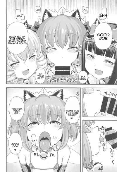 Itazura San Yome Sei wa Amayakashitai| The mischievous three-wife spirit wants to be pampered 5