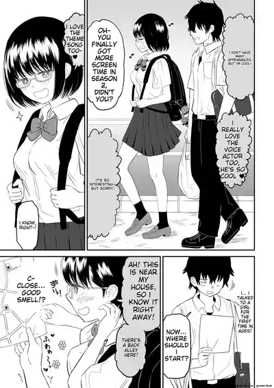 Kouhai Otaku Tomodachi JK ga Kawai Sugirumon de! 5