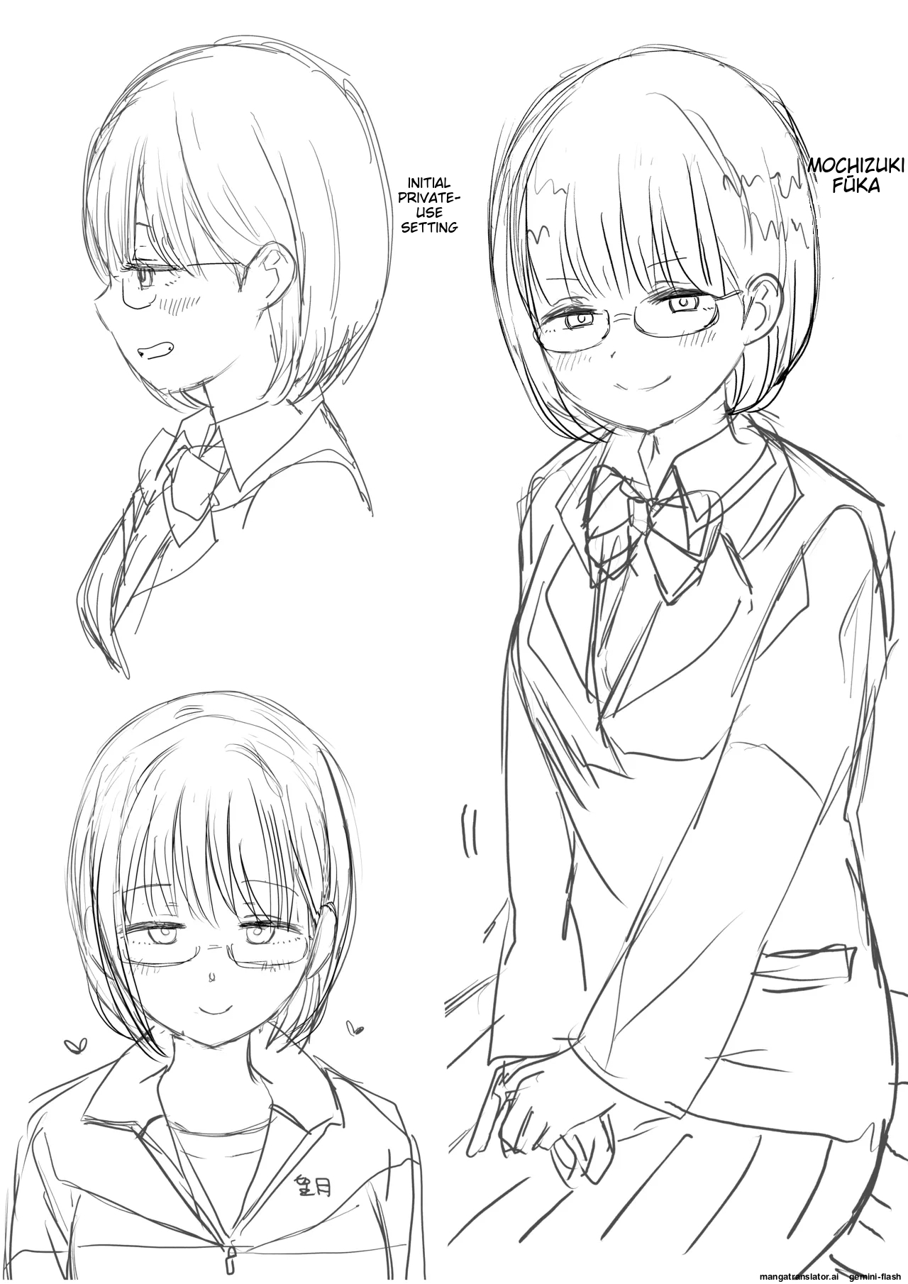 Kouhai Otaku Tomodachi JK ga Kawai Sugirumon de! - Page 66