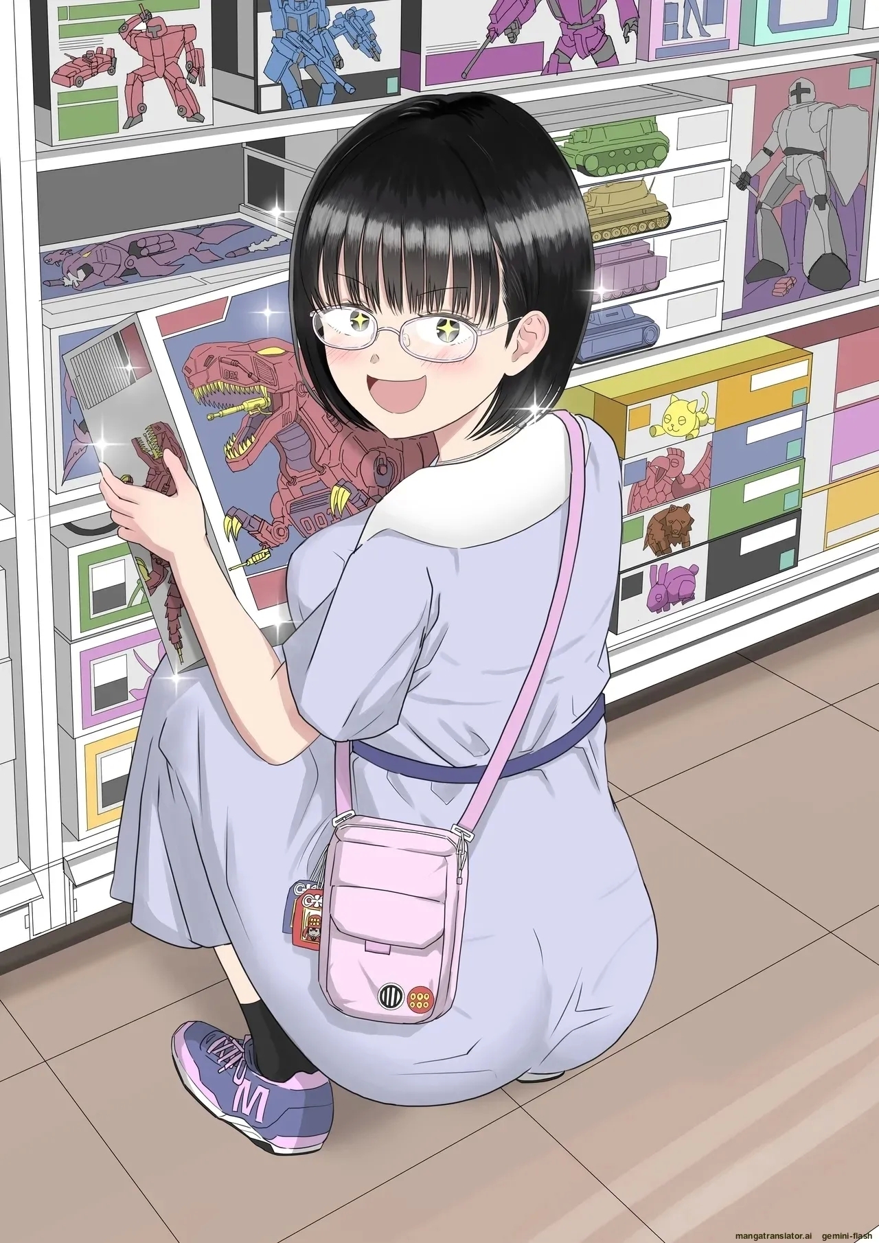 Kouhai Otaku Tomodachi JK ga Kawai Sugirumon de! - Page 67