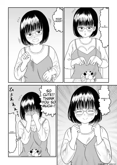 Kouhai Otaku Tomodachi JK ga Kawai Sugirumon de! 3 10