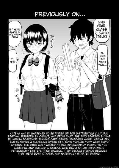 Kouhai Otaku Tomodachi JK ga Kawai Sugirumon de! 3 2