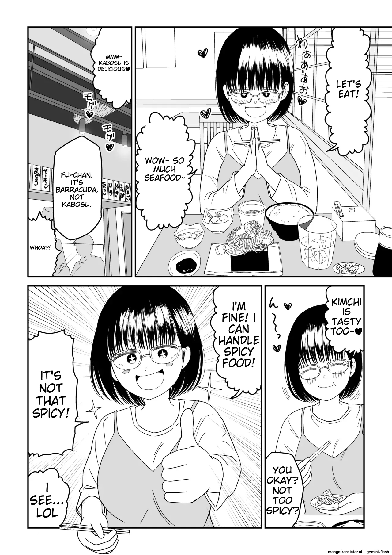 Kouhai Otaku Tomodachi JK ga Kawai Sugirumon de! 3 - Page 8