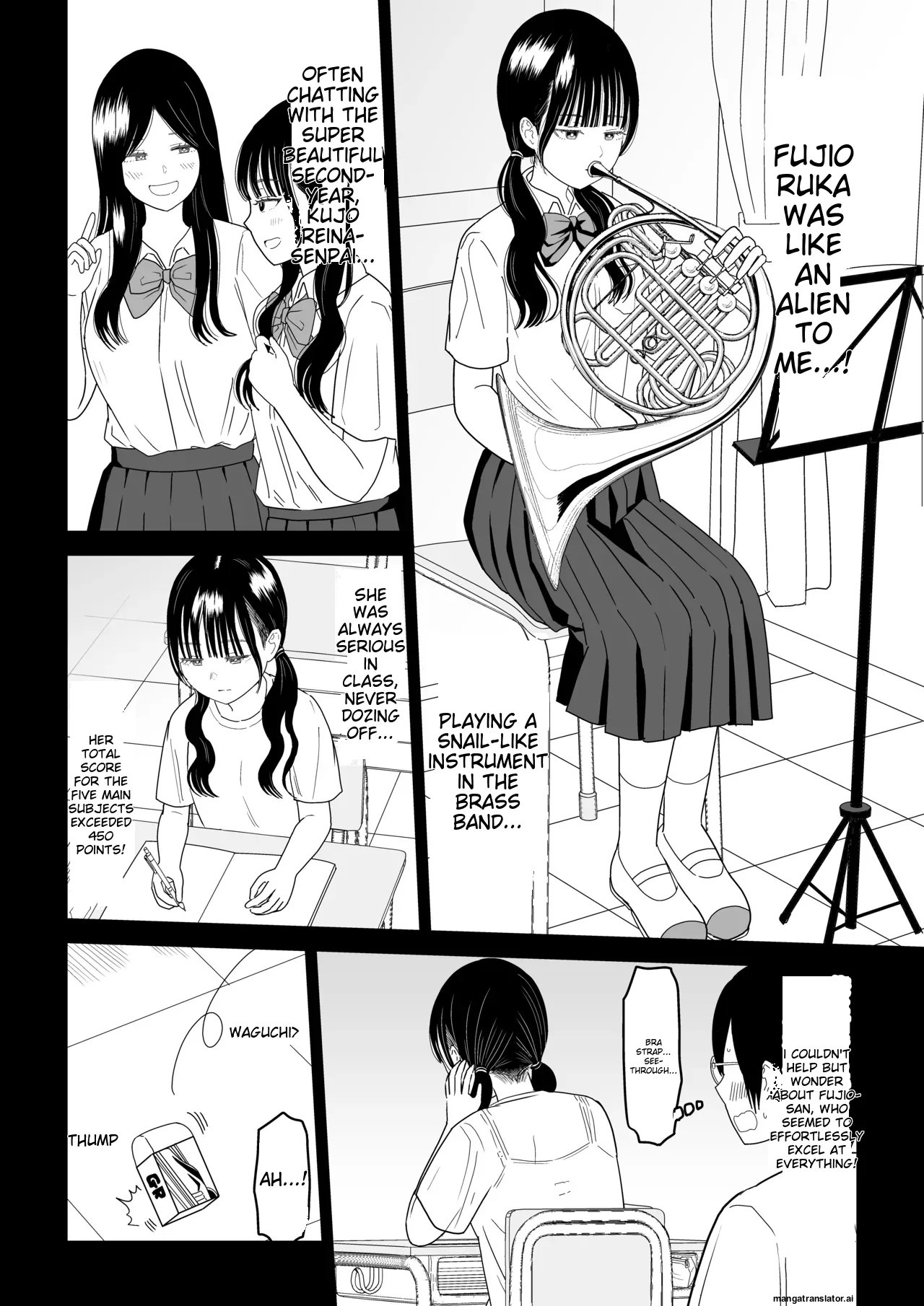 [虹照] 保健室の布団の中でさとり世代J◯とないしょH! - Hentaiaz.com - 2