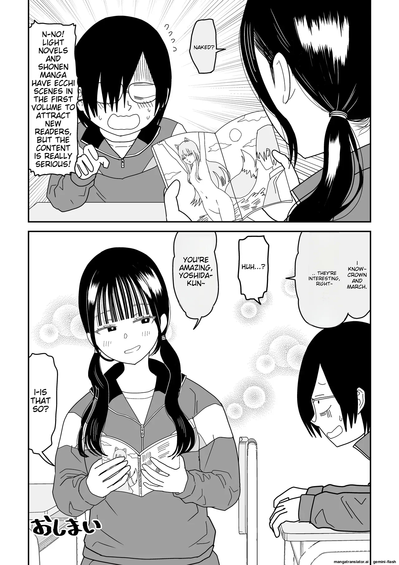 Hokenshitsu no Futon no Naka de Satori Sedai JK to Naisho H! - Page 65