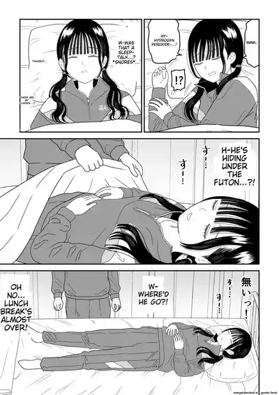 Hokenshitsu no Futon no Naka de Satori Sedai JK to Naisho H! 7