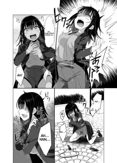 The Possessed One's Daily Life 10